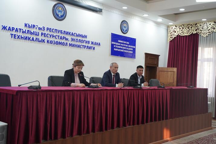 Новый замглавы Минприроды Кыргызстана